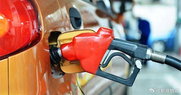 今日贵州89号汽油价格报价 2021年11月21日贵州89号汽油价格查询